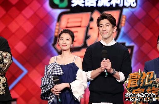 贾静雯修杰楷《冒犯家族》疯狂秀恩爱:我们是